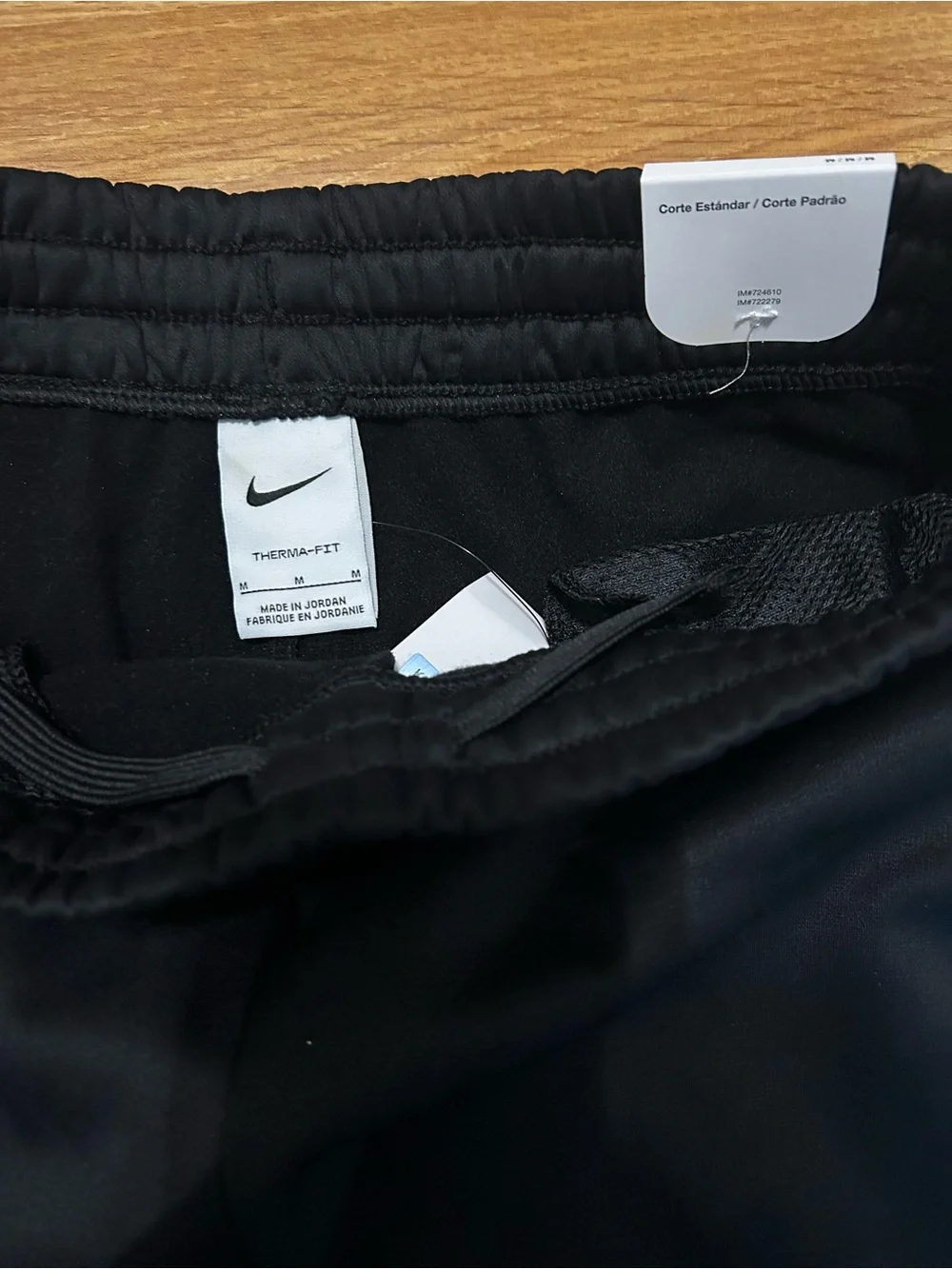 Nike lined athletic